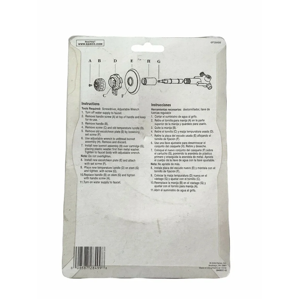 DANCO 28499 5-1/2